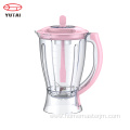 1.5L 400W High Performance Commercial Blender